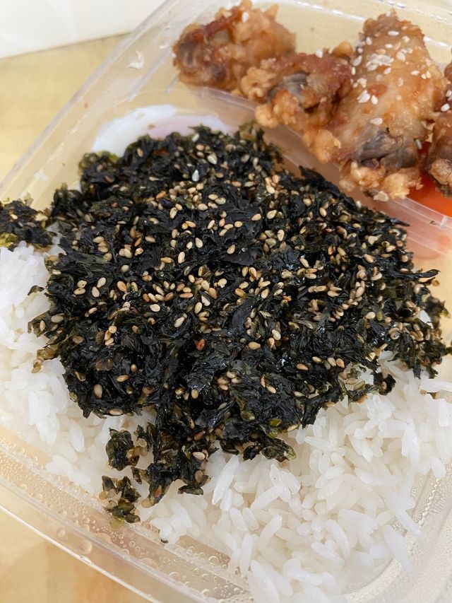 中環食字路口 午市套餐$50-60，紫菜溫泉蛋脆蜜雞翼飯$56