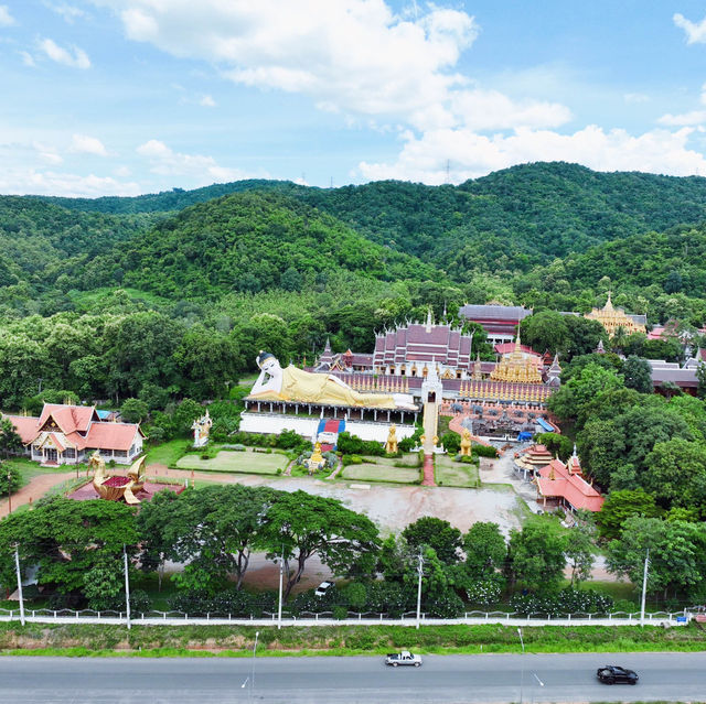 วัดพระธาตุสุโทนมงคลคีรี