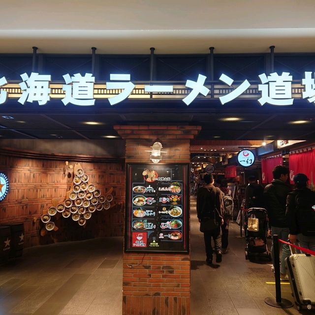 北海道ラーメン道場「えびそば一幻」