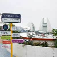 海濱城市｜著名地標巨型貝殼大劇院🐚