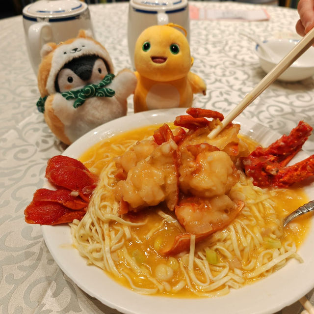 超高質中菜廳❤️