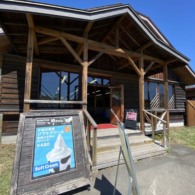 【小岩井農場】彩林館カフェ