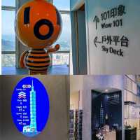 【臺北景點】臺北101觀景台：388公尺高空，限時優惠！