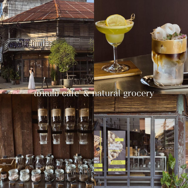 “ 11 CAFE “ ในเมืองขอนแก่น 