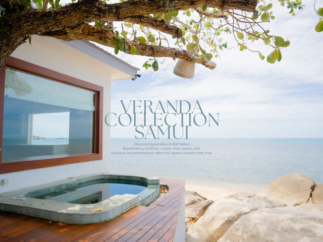 Veranda Collection Samui  🌴