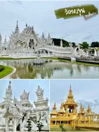 รวมวัดสวย พะเยา - เชียงราย