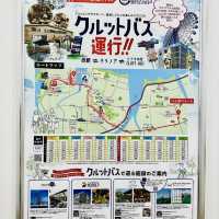 福岡三大outlet之一：Marinoa City FUKUOKA 日本品牌多