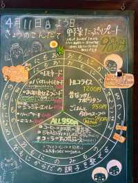 【福岡カフェ】数多くのお惣菜を楽しめるランチで体も心も喜ぶ