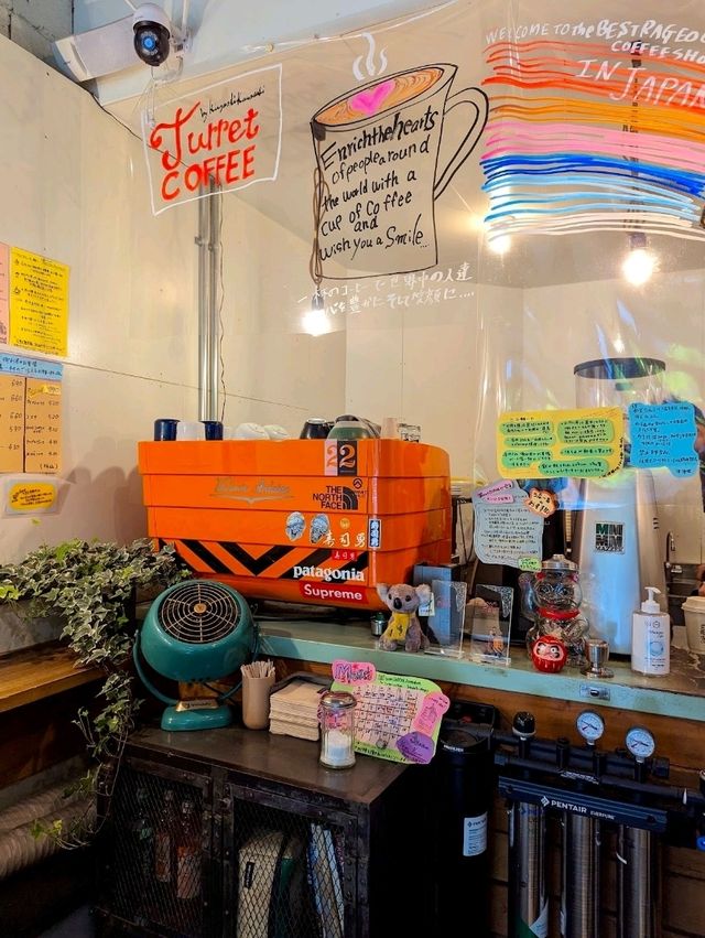 Turret COFFEE Tsukiji