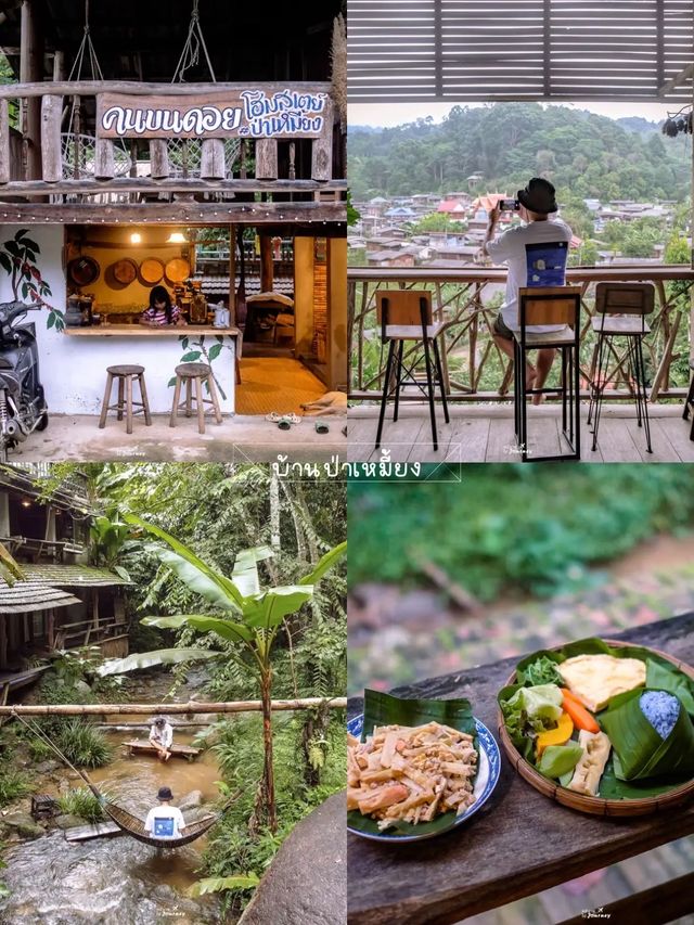 10 พิกัดเที่ยวลำปาง เมืองรองน่าเที่ยว 🌳💚