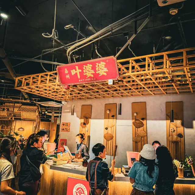 叶婆婆钵钵鸡 in Chengdu: A Flavorful Dive into Sichuan Cuisine