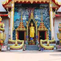 วัดบางพลีใหญ่กลาง