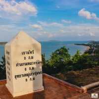 จุดชมวิวเขามัทรี 