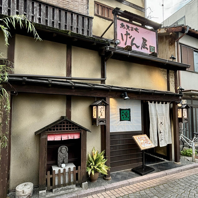 【愛知県・豊橋】愛知県内食材を味わえる魚介料理店「魚貝三昧 げん屋」