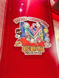 【澳門】新濠影滙酒店：SANRIO CHARACTERS 影滙同萌