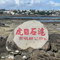 2024澎湖花火節👍