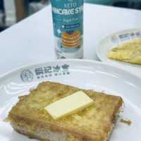 生酮美食茶餐廳~ 餇記冰室