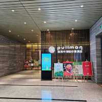 「富華里」最Hit！珠海鉑爾曼酒店，最旺位置！
