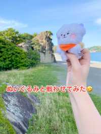 【三重 熊野市】三重のシンボル的存在！世界遺産の獅子岩🧸
