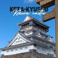 Kokura Castle ปราสาทต้นฉบับของญี่ปุ่น