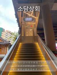 仁寺洞巡り🇰🇷🚶‍♀️