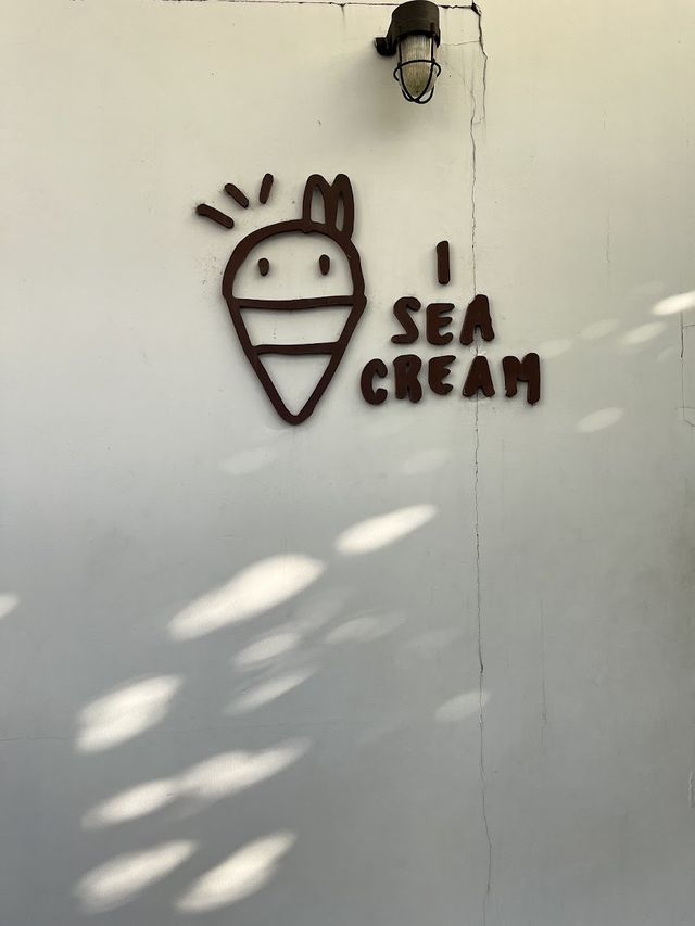  📍I SEA CREAM