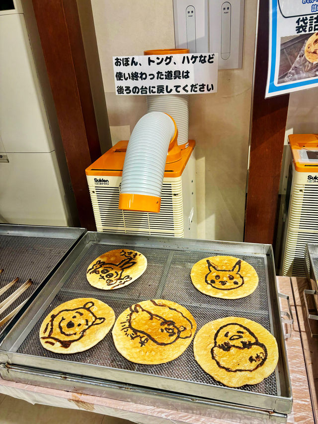 【日本東北】新潟燒餅王國：在燒餅上畫畫的親子互動體驗