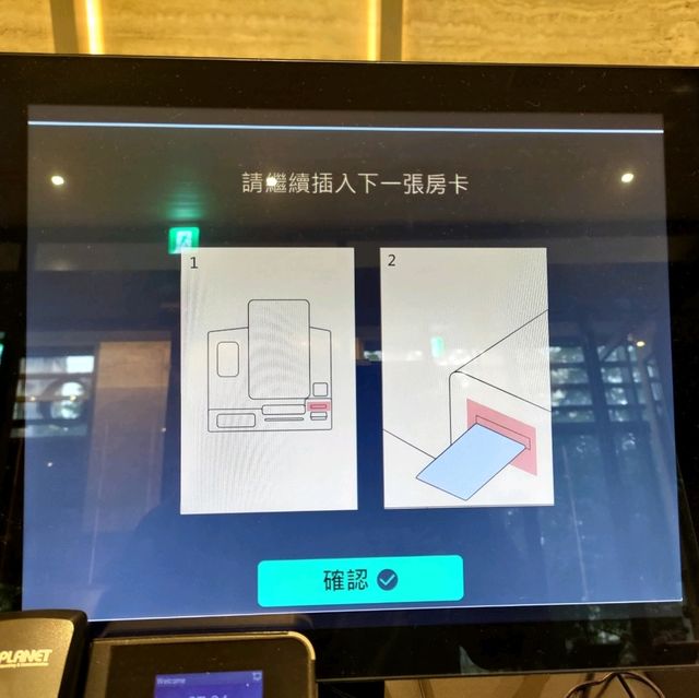 台中住宿｜感受綠色智慧旅宿新體驗—台中逢甲浮雲客棧「KLOUD HOTEL」