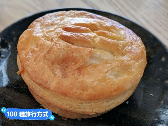 紐西蘭南島-旅途中最好吃的鮭魚培根鹹派：Fairlie Bakehouse
