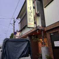 徳島グルメpart2〜居酒屋編〜🍶