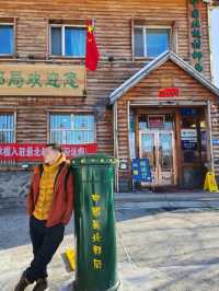 Journey to Mohe: Discover the Northernmost Point of China