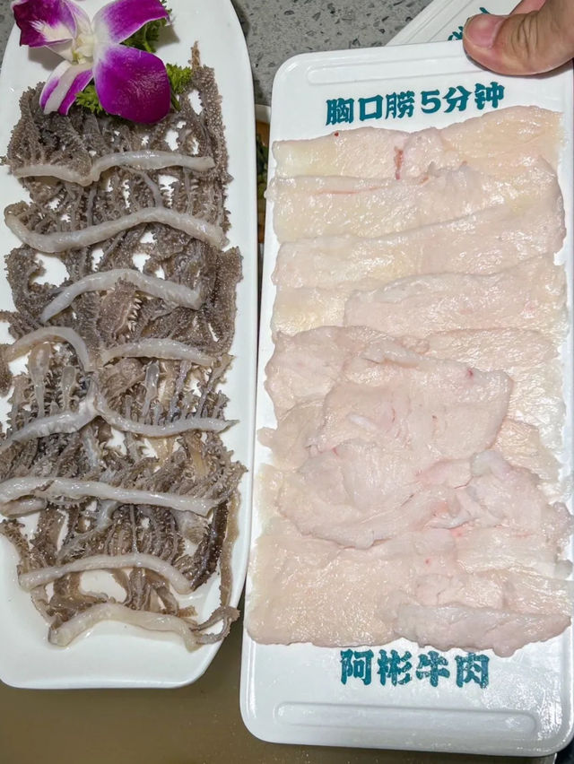 潮州老字號 阿彬牛肉火鍋