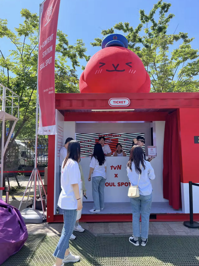 서울광장에서 야외데이트🎈