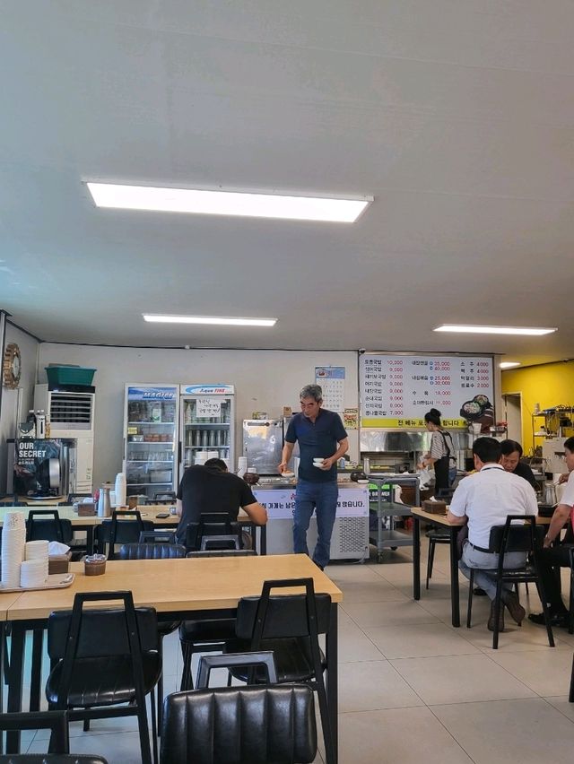 콩나물이 들어간 특별한 장성 돼지국밥