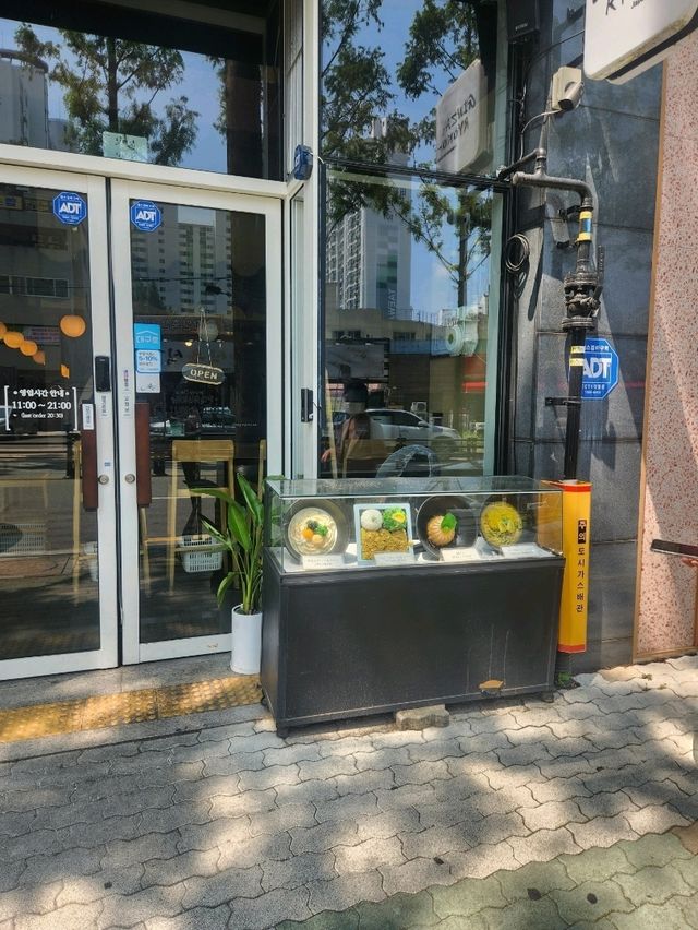 만족스러운 가을여행지 긴자료코 수성점❤️
