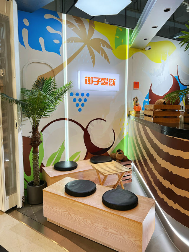 寶琳新鮮椰子甜品