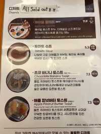 🍍안국역 빵지순례 애쉬빌 베이커리 카페