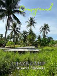 ลานกางเต็นท์⛺️ในสวน 200- ธรรมขาติมากๆ ทุกตรง! 