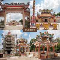 15 พิกัดที่เที่ยวในเมืองขอนแก่น 