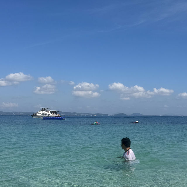 Vitamin Sea