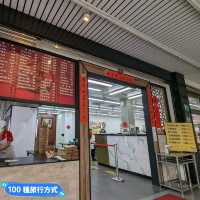 台南版的鼎泰豐：上海好味道小籠湯包