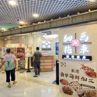［駟馬拖車潮汕飯店］ - 保持水準😋
