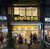 บิงบัน - Bingbun 📍บรรทัดทอง