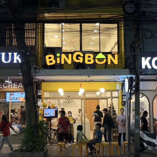 บิงบัน - Bingbun 📍บรรทัดทอง