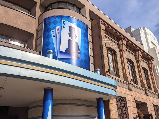 การแสดงโคนัน USJ2024: Detective Conan 4D Show