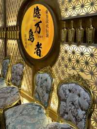 ココではみんな億万長者様！リーズナブルな金額で楽しさMAX居酒屋！