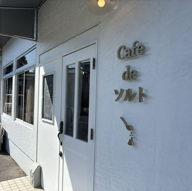 【Cafe de ソルト】