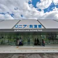 名古屋JR鐵路博物館