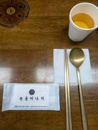 【ソウル／聖水】1度は食べるべし！なユッケビビンバ