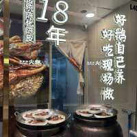 小順天順德菜餐館
